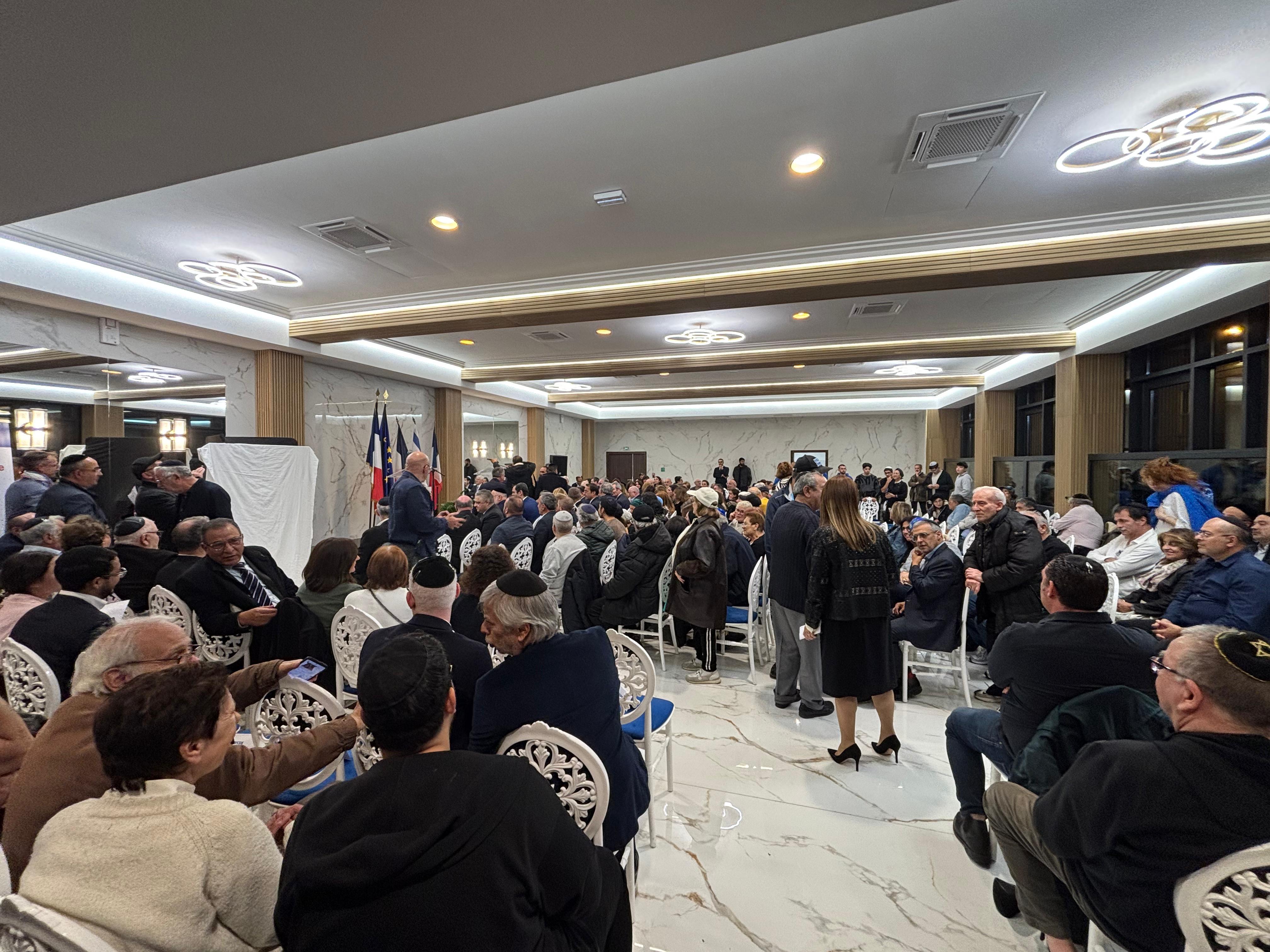Participation de la CIMG Sarcelles et de la région CIMG Île-de-France à l’inauguration officielle du Centre Socio-Culturel Béréchit – Centre du Judaïsme du Val-d’Oise